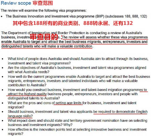 新澳24年210期正确资料|精选解释解析落实