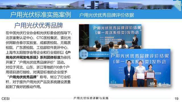 22324濠江论坛最新消息|精选解释解析落实,关于濠江论坛的最新动态，深入解读与落实行动