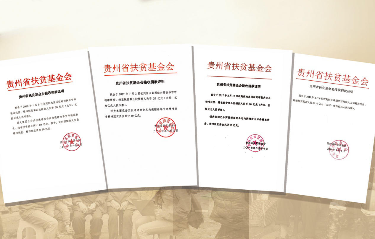 新澳门精准精准龙门|精选解释解析落实,新澳门精准精准龙门，解析与落实的精粹之选