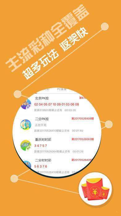 新澳好彩免费资料查询302期|精选解释解析落实,关于新澳好彩免费资料查询与精选解析落实，一个关于违法犯罪问题的探讨