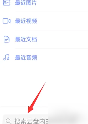 新澳门天天彩期期精准|精选解释解析落实,新澳门天天彩期期精准与犯罪问题的探讨