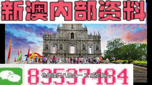 2024新澳资料大全免费下载|精选解释解析落实, 2024新澳资料大全免费下载——精选解释解析落实指南