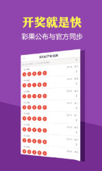 2024澳门天天开好彩大全162|精选资料解析大全,澳门天天开好彩解析与精选资料大全（2024版）