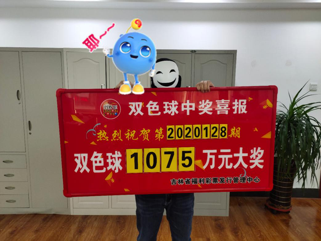 7777788888王中王开奖二四六开奖,探索数字奥秘，王中王开奖与二四六开奖的魅力