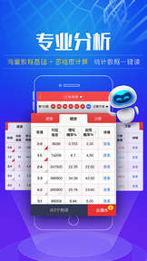新澳门今晚开奖结果号码2023,澳门新彩票开奖结果号码分析预测（XXXX年XX月XX日）
