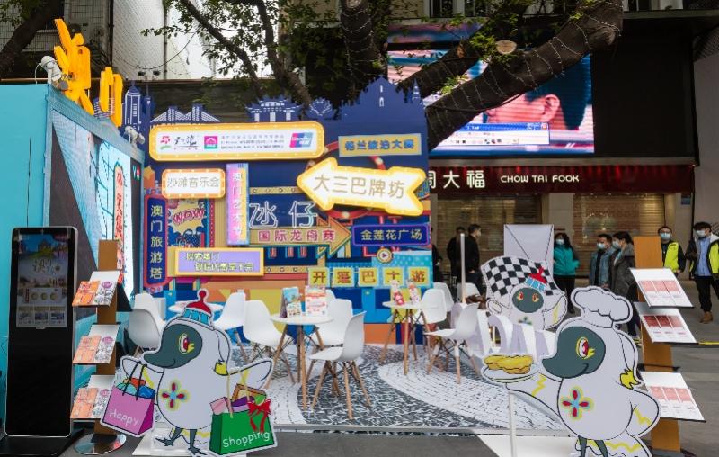 2025年澳门大全免费,澳门，一个充满活力和魅力的城市，以其独特的文化和历史背景吸引着世界各地的游客。随着科技的飞速发展和互联网的普及，人们对于信息获取的方式和娱乐需求也在不断变化。本文将围绕澳门大全免费这一主题展开，探讨在不久的将来，即到2025年时，澳门将如何为人们带来更为丰富多彩的免费体验。