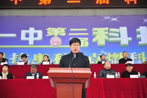 一肖一码一特一中,一肖一码一特一中，探寻背后的奥秘与意义