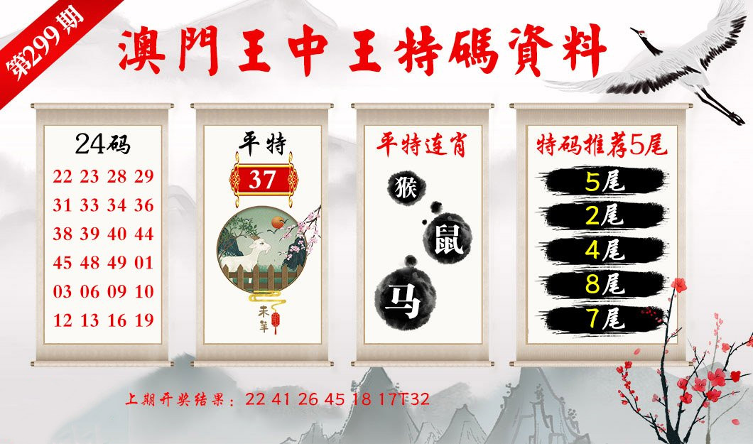 香港精准特马免费资料,香港精准特马免费资料，探索与理解