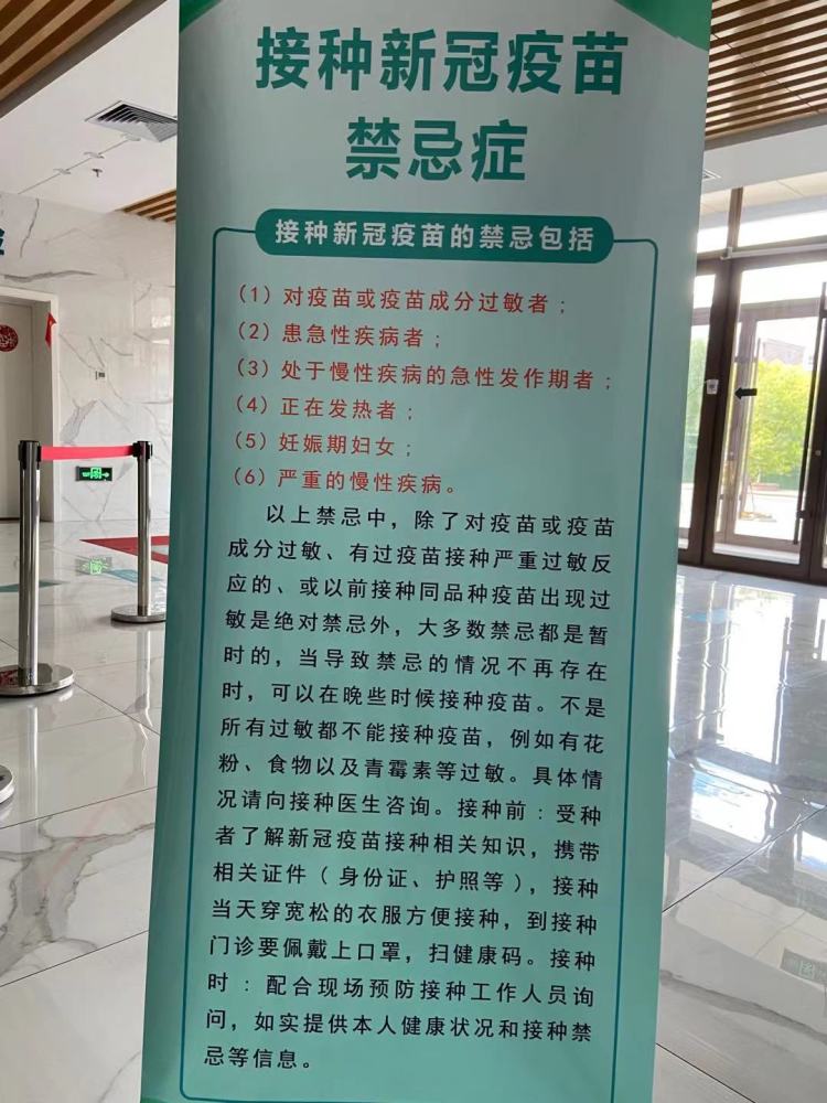新澳资料免费大全,新澳资料免费大全，探索与获取