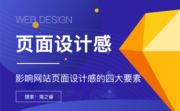 创业 第341页