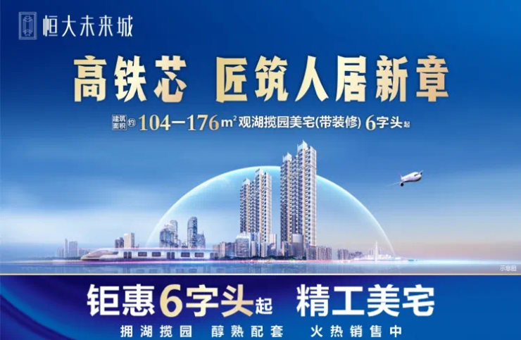 2025新澳门精准正版免费资料,探索澳门未来，2025新澳门精准正版免费资料解析