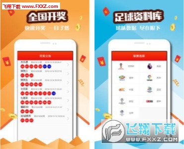 二四六天好彩944cc资料大公开,二四六天好彩944cc资料大公开，揭秘数字背后的秘密
