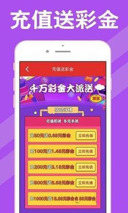 新澳天天开奖资料大全最新54期,新澳天天开奖资料大全最新54期，深度解析与预测