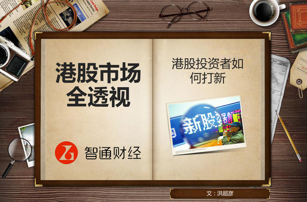 2025香港正版资料免费看,探索香港，免费获取正版资料的未来之路（2025视角）