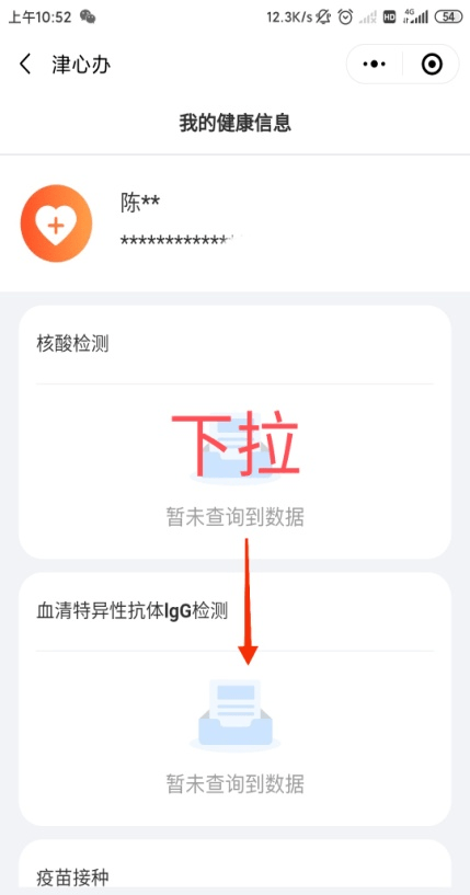 新澳门开奖结果2025开奖记录,澳门新开奖结果2023年及未来开奖记录探析