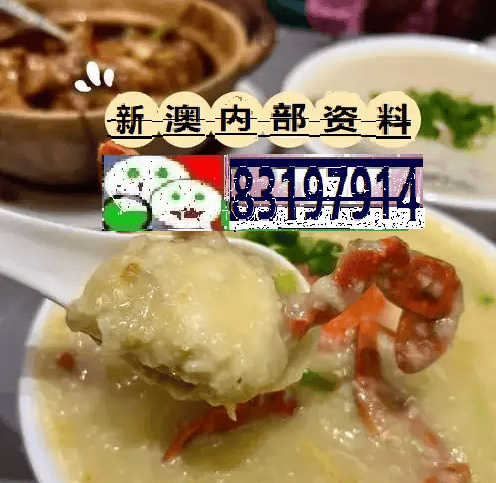 澳门今晚必开一肖一特,澳门今晚必开一肖一特，探索运气与命运的神秘交汇点