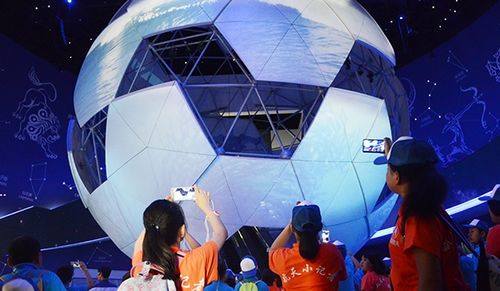 2025奥彩资料大全,2025奥彩资料大全——探索未来的奥彩世界