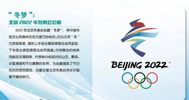 2025新奥资料免费精准175,探索未来，2025新奥资料的免费精准共享