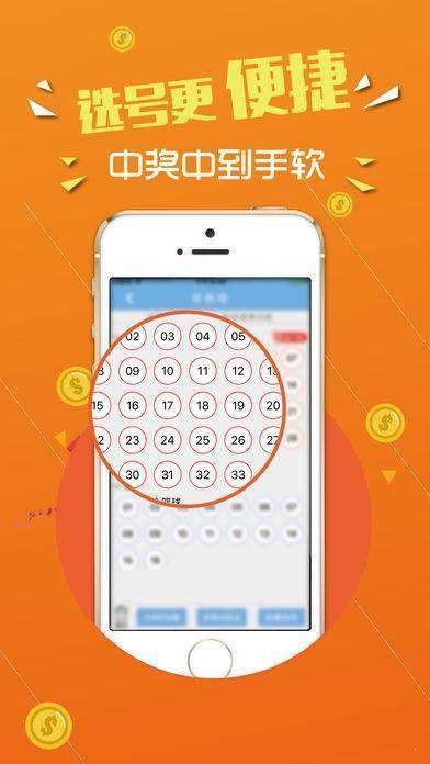 二四六好彩天天免费资料,二四六好彩天天免费资料，探索与分享
