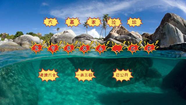 澳门天天开好彩大全53期,澳门天天开好彩大全第53期，探索幸运之都的魅力