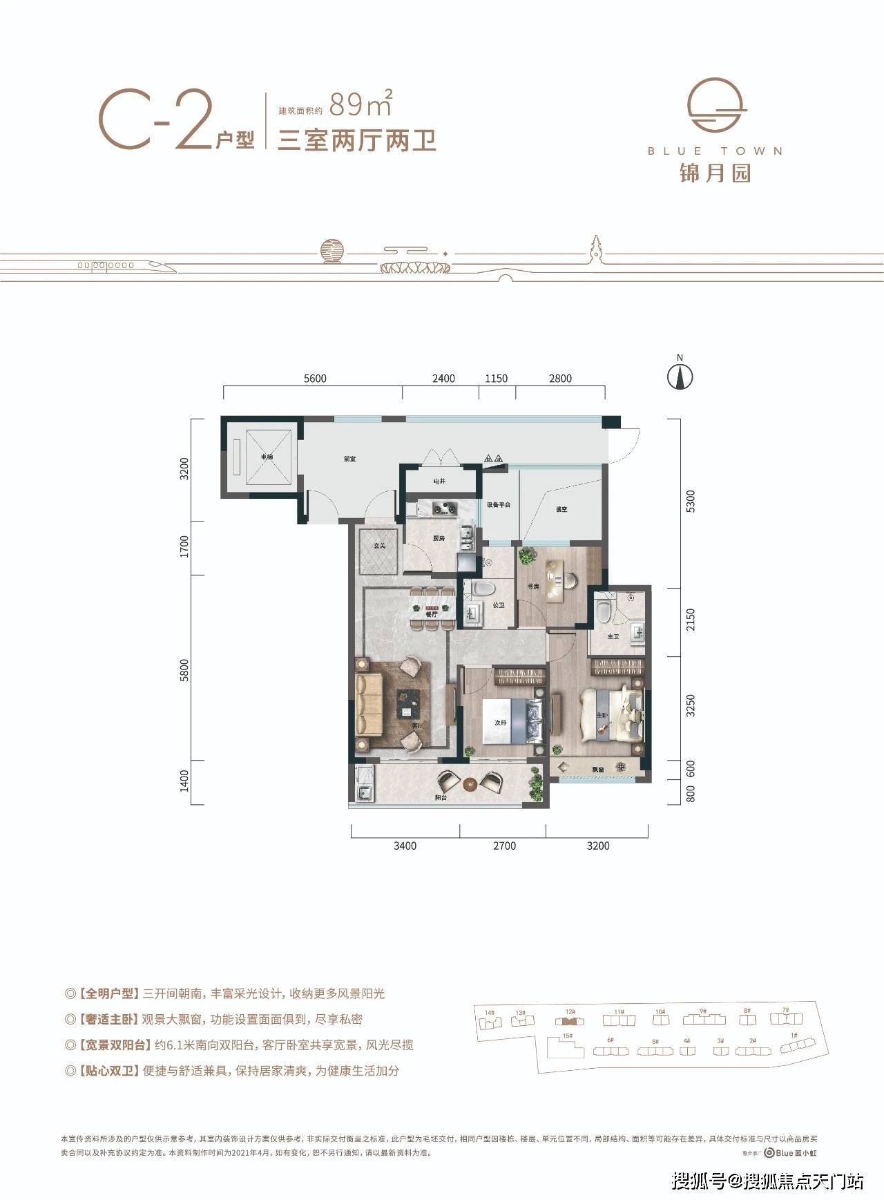 新奥门资料大全正版资料查询,新澳门资料大全正版资料查询，探索与解读
