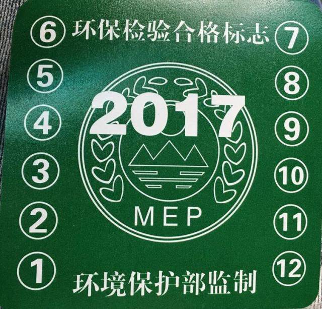 新澳最准的免费资料大全7456,新澳最准的免费资料大全7456，探索与解析