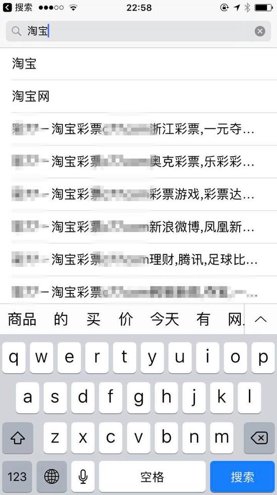 聚焦 第106页