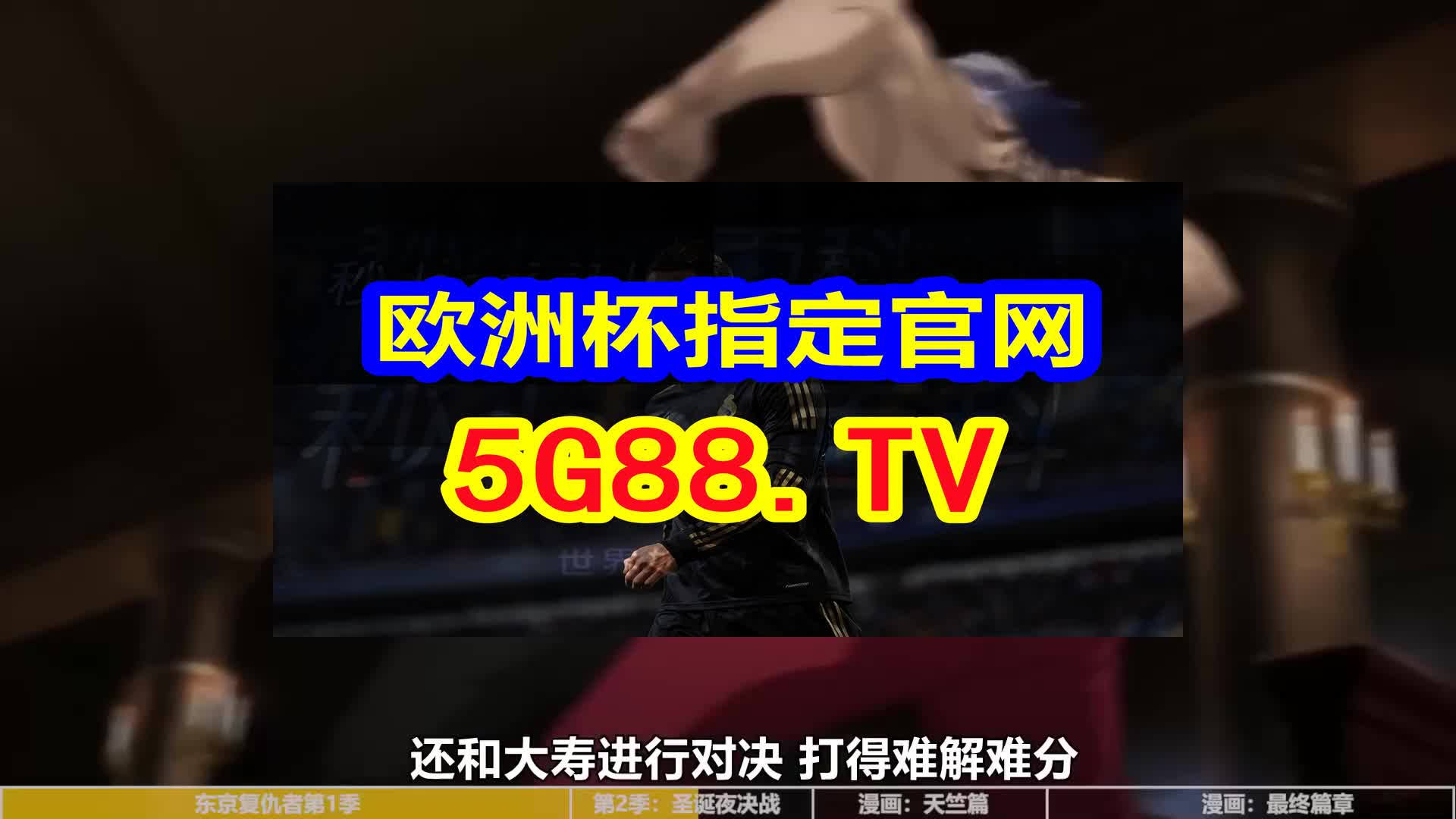 创业 第105页