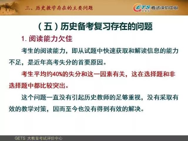 澳门独中一注精准投注攻略,澳门独中一注精准投注攻略，策略与技巧